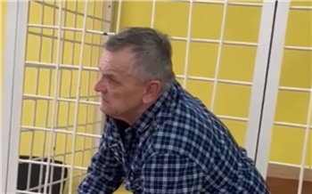 В Красноярском крае пенсионера сурово осудили за убийство собутыльника