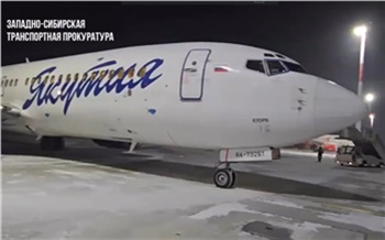 В Красноярске незапланированно сел летевший в Якутск самолет