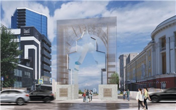 Красноярцам показали эскиз новой арки на площади Мира