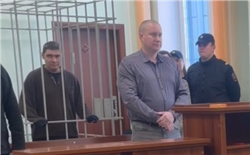 В Красноярске двух бывших оперов осудили за получение взятки от бизнесмена