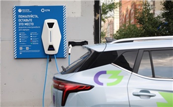 В Красноярске установили еще 20 зарядных станций для электрокаров