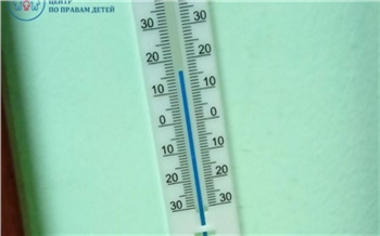 Уголовное дело возбудили из-за холода в детском саду Железногорска