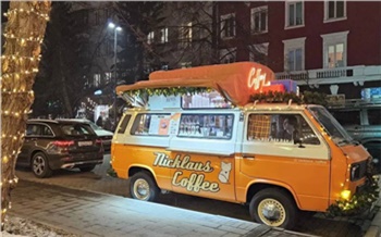 Стартовали торги на размещение кофемобилей в центре и на набережных Красноярска