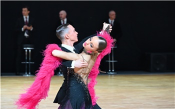 В Красноярске стартовали Чемпионат и первенство СФО по спортивным танцам