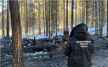 Три человека погибли при пожаре на базе отдыха в Хакасии