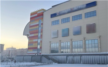 Аквапарк в Норильске заплатит 62 тысячи рублей за травму посетительницы в бассейне