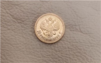 Сибиряк за 110 тысяч рублей продает золотую монету 900-й пробы