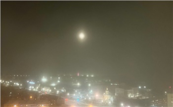 В Красноярске на двое суток вводят режим НМУ