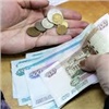 С 1 апреля соцпенсии в России проиндексируют на 6,8%