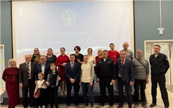 24 красноярца получили нагрудный знак Почетный донор России