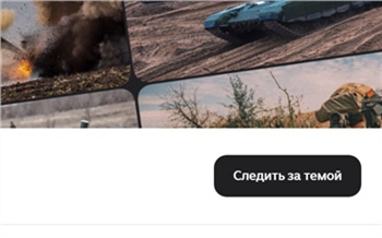 http://newslab.ru/content/doc/cache/1401/447/350x218.jpg