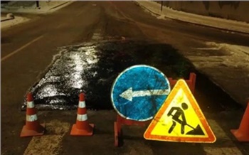 Ямы на красноярских дорогах вновь латают с помощью литого асфальта