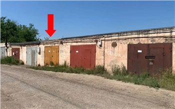 Мэрия Красноярска ищет владельцев гаражей на Красномосковской