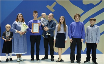 В мэрии просят поддержать проект Семья душа и сила Красноярска!