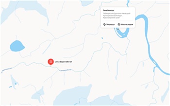 Река Барангабигай официально появилась на карте Красноярского края