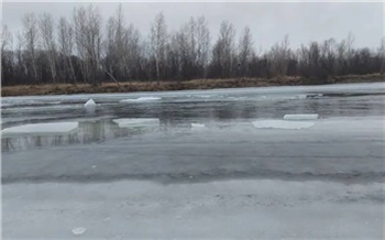 В селе под Минусинском 7-летний ребенок гулял по замерзшей речке и утонул