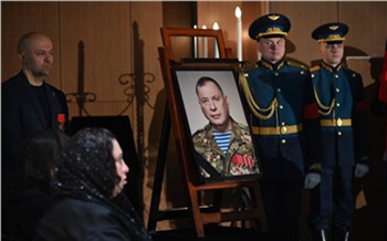 В Красноярске прощаются с Юрием Швыткиным