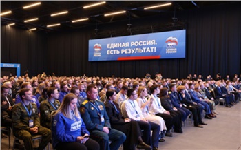 Единая Россия включит в Народную программу инициативы молодежи