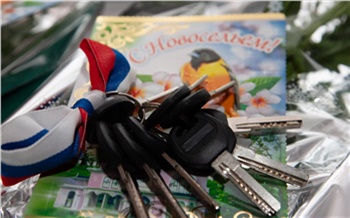 В Красноярском крае жилищные льготы сохранят за родными военнослужащих