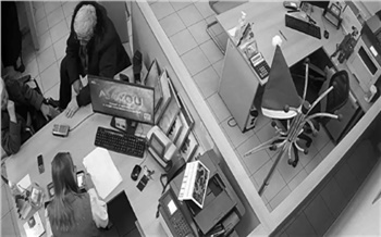 В Красноярске сотрудница банка присвоила более 1,3 млн рублей со счета пенсионерки