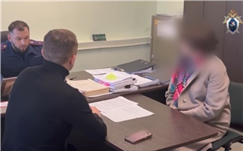 В Красноярском крае директор детдома попала под уголовку из-за фиктивных работников