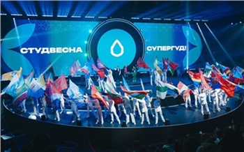 В Красноярске впервые пройдет Всероссийская студенческая весна