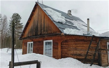 Многодетная семья из поселка на севере Красноярского края спустя 32 года подключилась к Рунету