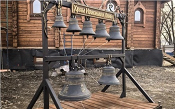 В храме на красноярской Стрелке появилась уникальная передвижная звонница