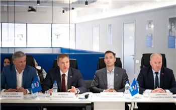 Единая Россия подвела итоги развития спортивной инфраструктуры Красноярского края на площадке форума Есть результат!