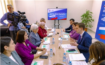 В Красноярском крае развивают новые форматы социальной поддержки