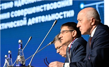 Красноярцев приглашают на антитеррористический форум