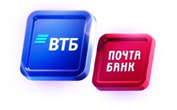 ВТБ завершил перевод розничных кредитов Почта Банка