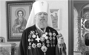 Скончался бывший митрополит Красноярской епархии Антоний