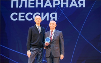 Красноярский сервис трудоустройства участников СВО признан лучшим в стране