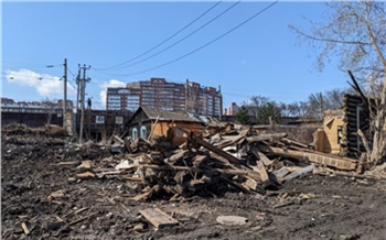 В Красноярске начали сносить частные дома на Космосе