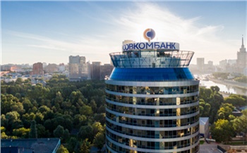 Совкомбанк присоединился к программе лояльности Ozon Зеленая цена