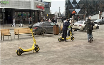 В Красноярске электросамокатам официально запретили движение по центральным улицам города