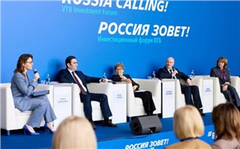 Кризиса нет, но нестабильность растет: на форуме ВТБ мнения экспертов о состоянии российской экономики разделились