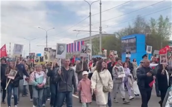 На правобережье Красноярска стартовал Бессмертный полк