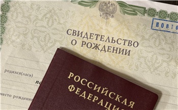 Жительница Красноярского края 23 года жила без документов из-за убеждений родителей