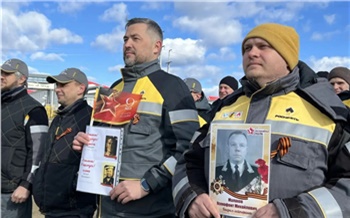 На Юрубчено-Тохомском месторождении отпраздновали День Победы
