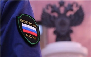 В Красноярском крае жильцам вернули 111 тысяч рублей после смены управляющей компании