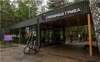Красноярцам представили список лучших мест для велопрогулок