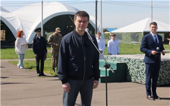 Михаил Котюков дал старт региональному этапу Всероссийской военно-патриотической игры