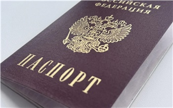 В Красноярском крае адвоката будут судить за попытку выдать себя за собственного брата
