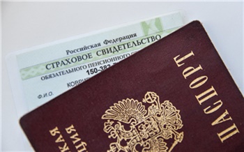 В России свидетельства из ЗАГСа планируют выдавать в электронном виде