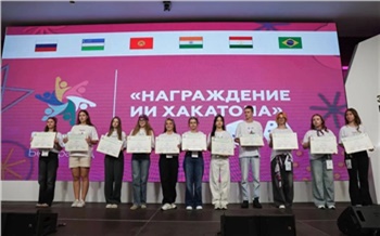 Школьники из Красноярского края представили свои проекты на ШкИБ без границ
