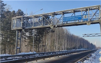 Счетная палата требует КрУДор вернуть 4,3 млн рублей за нецелевое использование топлива