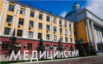 Минобрнауки России подготовило проект об изменении правил приема в вузы с 2027 года
