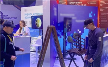 ВТБ поддержал VI Международную олимпиаду по финансовой безопасности и Неделю финансовой культуры в Красноярске